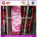 100% polyester rotary disperse 3D bed sheet fabric for India market